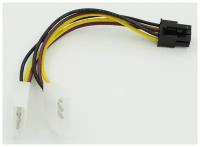 Кабель Molex 8980 PCI-E 6pin 0.15м