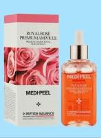 MEDI-PEEL Royal Rose Premium Ampoule-Премиальная ампульная сыворотка с экстрактом розы,100 мл