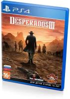 Desperados III (PS4/PS5) полностью на русском языке