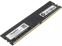 Модуль памяти Hynix HY DDR4 DIMM 8GB PC4-21300