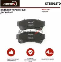 Колодки передние Kortex KT3501STD