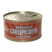 Войсковой Спецрезерв Сердце свиное