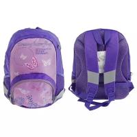 Рюкзак детский Балтик "Fantasy bag Limpopo Dreamy Butterflies", 4998097