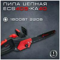 Электрическая пила цепная EDON ECS405-КА40