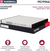 Фильтр салонный MARSHALL MC9966 для Subaru Legacy III, Subaru Outback II, Toyota RAV 4 I, II, Toyota Yaris I // кросс-номер MANN CU 1828