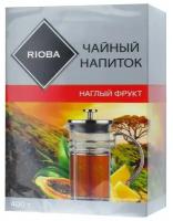 Чайный напиток Наглый фрукт Rioba, 400 г