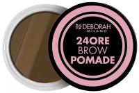 DEBORAH Помада для бровей 24ORE BROW POMADE тон 01 5мл