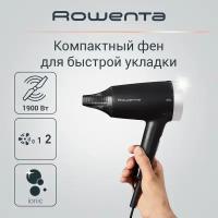 Фен Rowenta Express Style CV1810F0