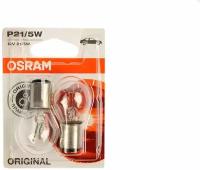 Лампа 12Vx21/5W OSRAM 2шт