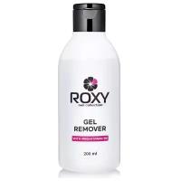 ROXY nail collection Средство для обезжиривания ногтевой пластины и снятия липкого слоя Nail Cleanser (с провитамином B5)