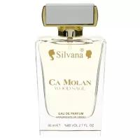 Silvana парфюмерная вода CA Molan Wood Sage