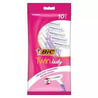 BIC Twin Lady 10шт