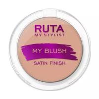 Румяна для лица Ruta My Blush т.02 3,3 г