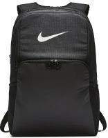 Рюкзак Nike Brasilia XL Backpack 9.0 30 L art: BA5959-010