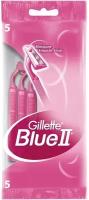 Станок для бритья Gillette Blue II женский одноразовый 2 лезвия, 5шт