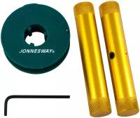 Инструмент для срезки лобовых стекол Jonnesway AB010008