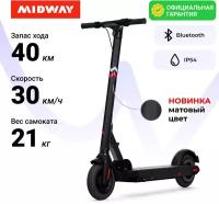 Электросамокат MIDWAY i-Max, до 140 кг, черный