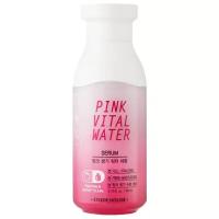 Etude Pink Vital Water Serum Сыворотка для лица