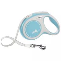 Поводок-рулетка Flexi New Comfort tape M 5m 25kg light blue