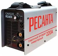 Сварочный аппарат Ресанта САИ-220