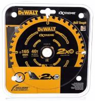 Диск пильный Dewalt DT10640-QZ, EXTR 165/20, 1.65, 40 WZ +18°