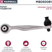 Рычаг подвески (передняя ось) левый MARSHALL M8050081 для Audi A4 / A6 / A8, Skoda Superb, Volkswagen Passat B5 // кросс-номер TRW JTC1464