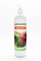 AQUAERUS, удобрение для аквариумных растений микро, 500 mL