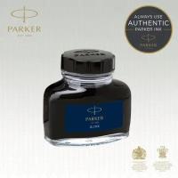 Расходный материал Parker Флакон с чернилами Quink Ink Z13 (CW1950378) черный/синие чернила 57мл для ручек перьевых для Parker