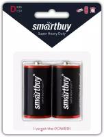 Батарейка солевая Smartbuy R20/2B