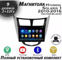 Магнитола TS7 Hyundai Solaris 1 2010-2016 2/32Gb