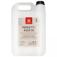 Лак Tikkurila Parketti Assa 50 (5 л)