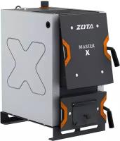 ZOTA "MASTER-X 20" (без плиты) Котел твердотопливный 20кВт