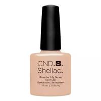 Гель лак. CND Shellac Powder My Nose 7.3 ml