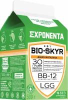 Напиток кисломолочный обезжиренный Exponenta Bio Skyr 3 в 1 Дыня Канталупа 0%