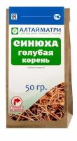 Синюха голубая корень, 50 гр