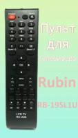 Пульт для телевизора Rubin RB-19SL1U