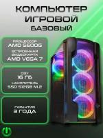 Игровой компьютер PREON Quant Neo 5 (AMD Ryzen 5 5600G,AMD B450M,16Gb DDR4,SSD 512Gb,AMD Radeon VEGA 7,450W,Windows10 PRO)