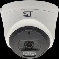 Видеокамера ST-SK2502, IP, 2.1 Mp, Фокусное расстояние: 2,8mm