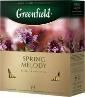 Чай черный Greenfield Spring Melody