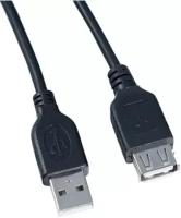 Кабель Perfeo U4505 USB 2.0 A вилка - А розетка 5 м black