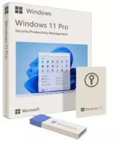 Microsoft Windows 11 Pro BOX, коробочная версия с USB Flash, русский, количество пользователей/устройств: 1 ус, бессрочная