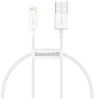 Кабель USB Baseus Superior Series Fast Charging CALYS-C02 USB - Lightning 2 м белый