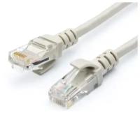 Кабель PATCH CAT5E UTP 25M GREY AT9171 ATCOM