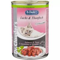 Консервы dr.clauder`s для кошек тунец и лосось premium cat food salmon & tuna 415г