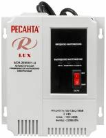 Стабилизатор напряжения Ресанта АСН- 2000 Н/1-Ц Lux