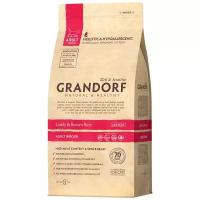 Сухой корм для кошек Grandorf Indoor Ягнёнок с рисом