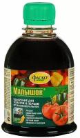 Удобрение органоминеральное "Фаско", жидкое, "Малышок", в бутылках, для томатов и перцев, 250 мл