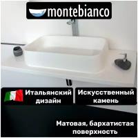 Раковина 70 см MonteBianco Loreto Due