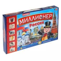 Настольная игра Играем вместе Миллионер Россия