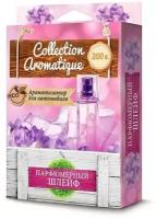 Ароматизатор FOUETTE "Collection Aromatique" "Парфюмерный шлейф" СА-27 под сиденье 200 мл